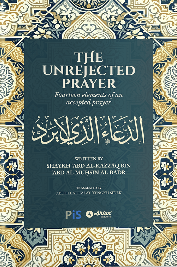 The_Rejected_Prayer