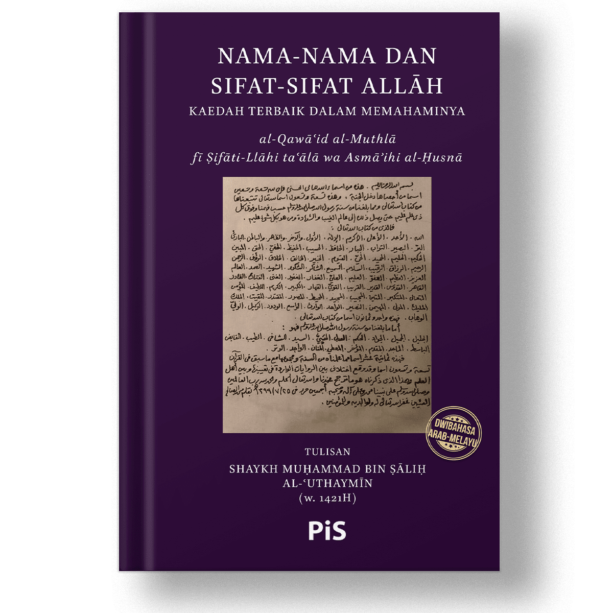 NSA_Depan-min__2_