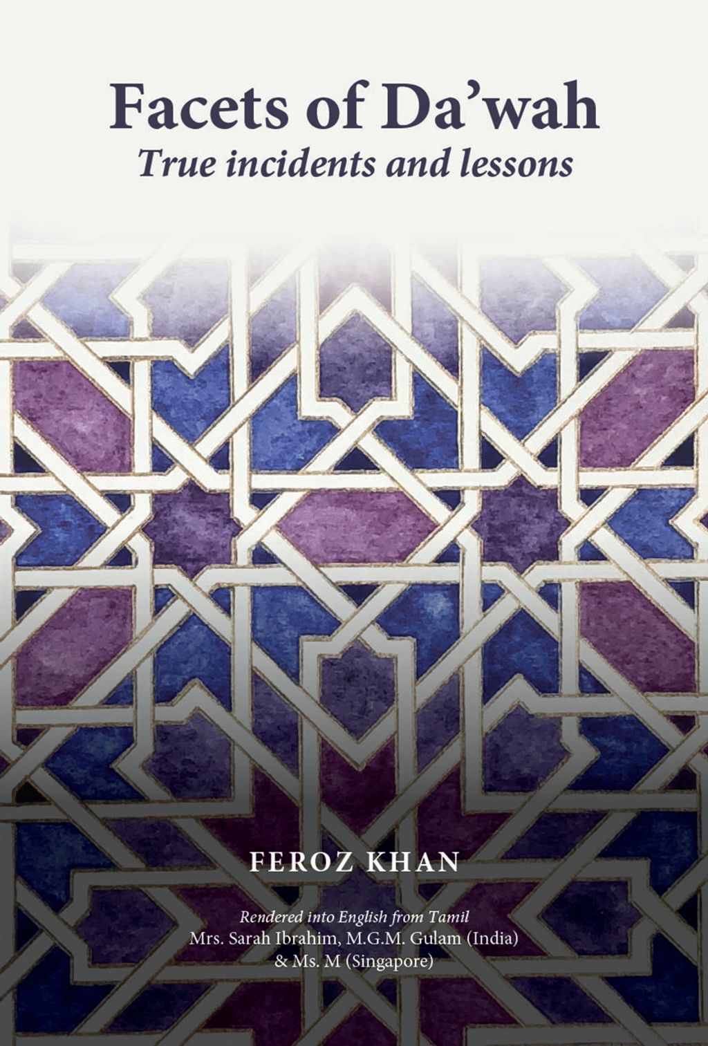 Cover-front-Facets-of-Dawah