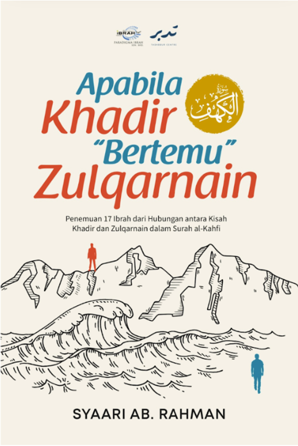 Screenshot_2024-08-09_101749