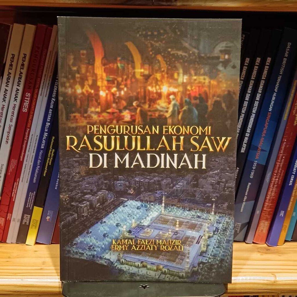 457331123_1592713208339833_3756845086586549038_n