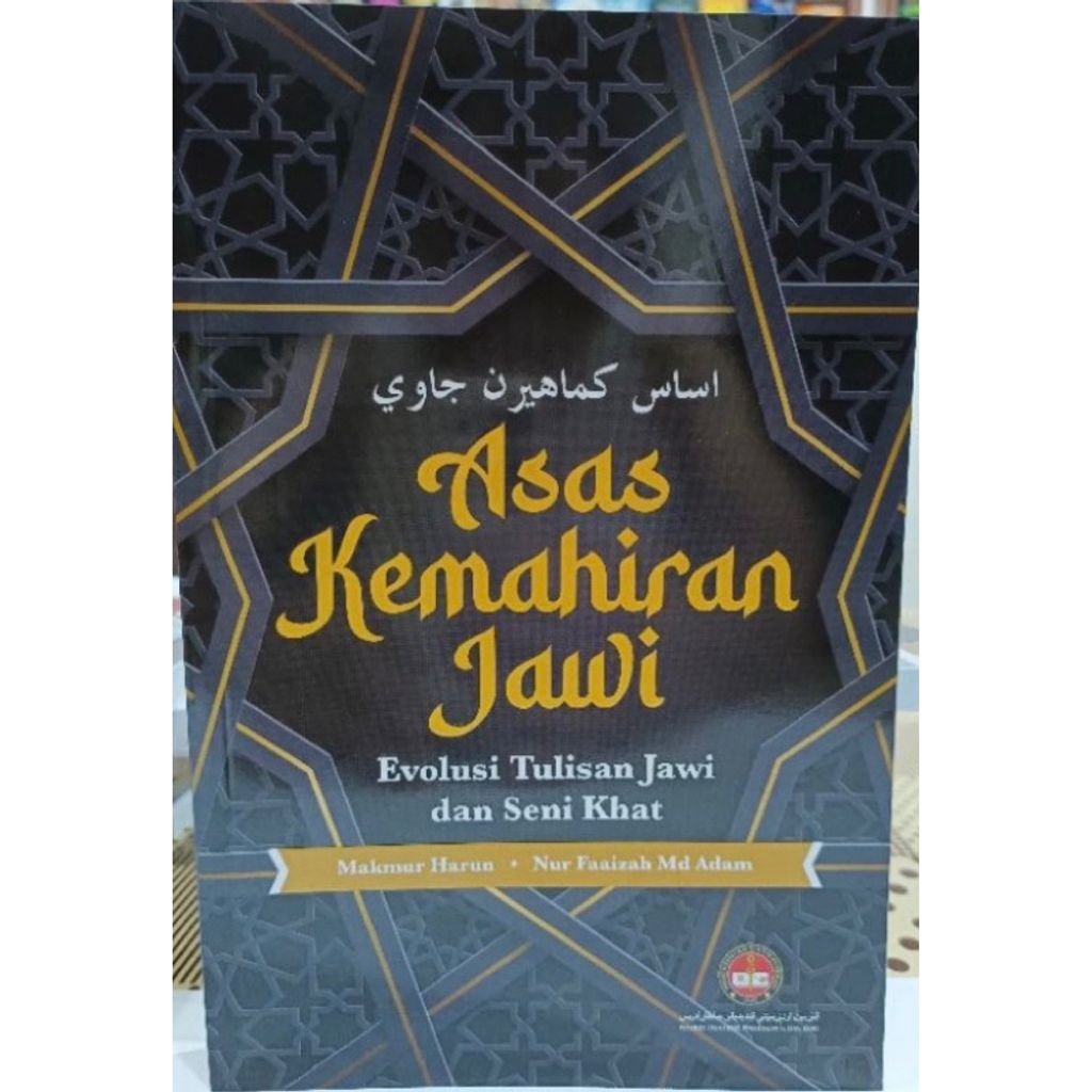 my-11134207-7r98u-llp2lmvkckb779