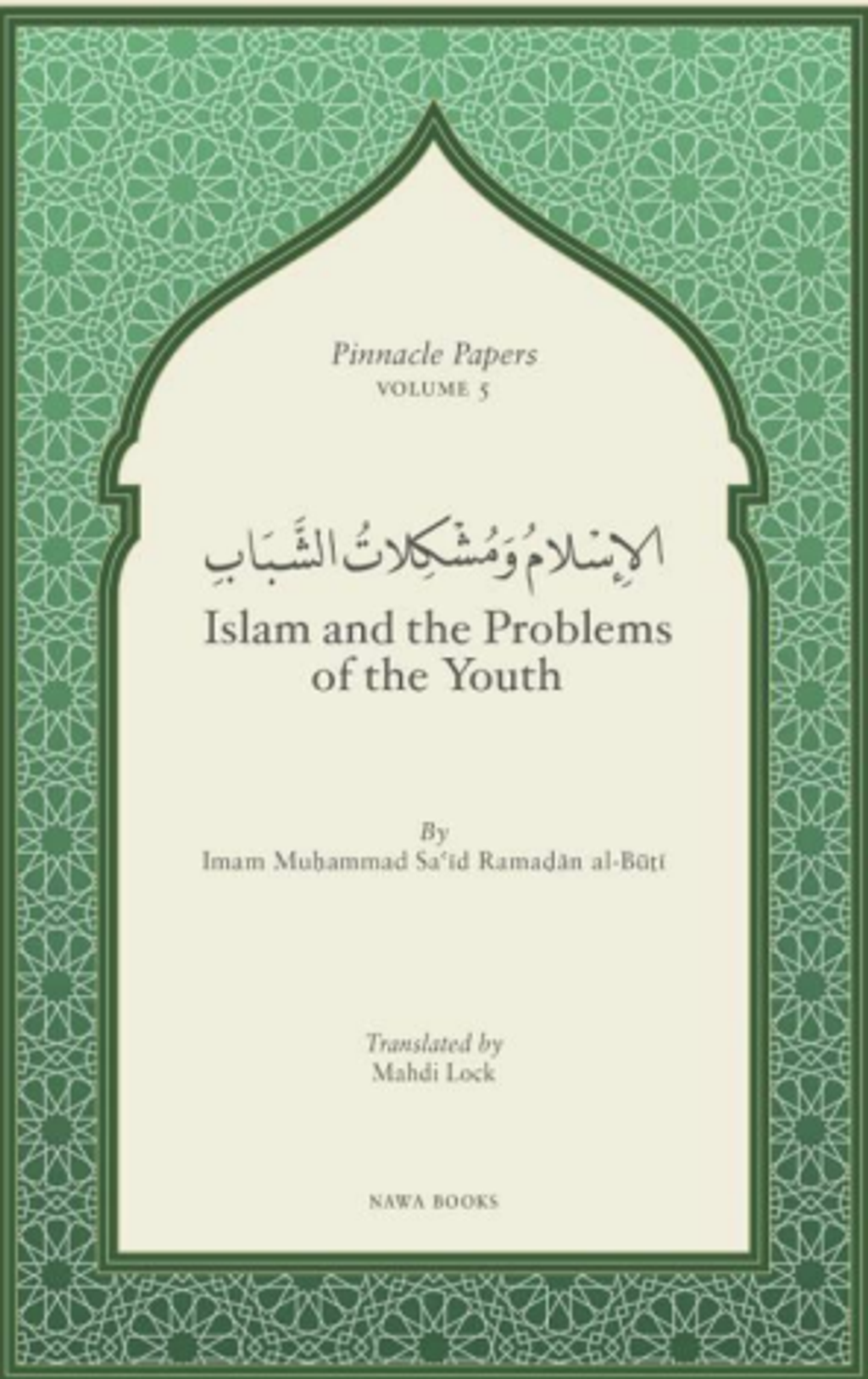 Screenshot_2024-05-21_145329