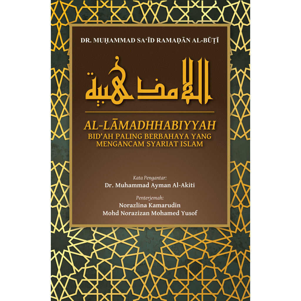 sg-11134201-7rd54-luhqb9wmu00074