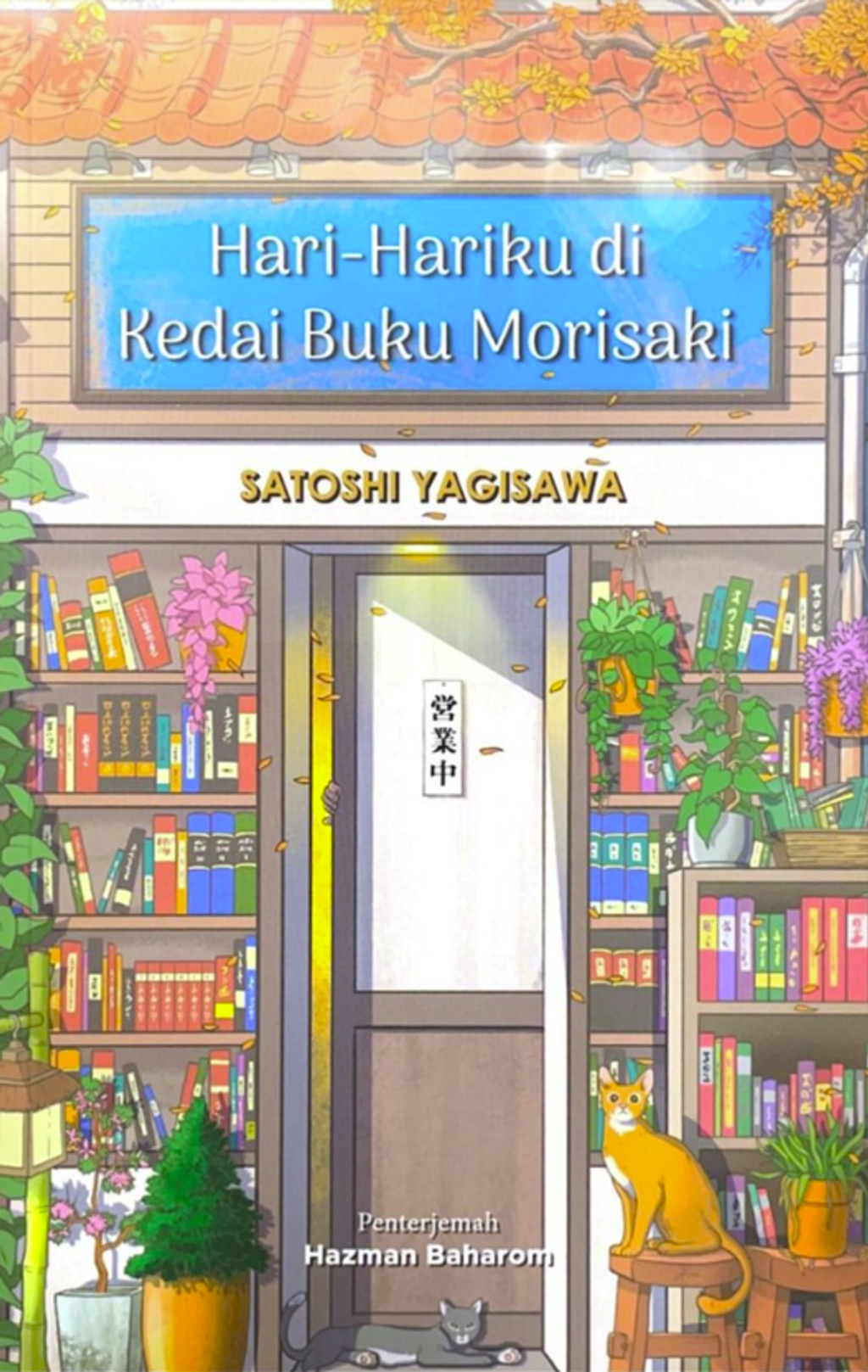 Screenshot_2024-06-25_160043