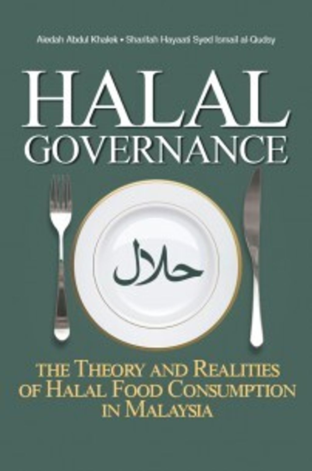 Halal_Governance-305x305
