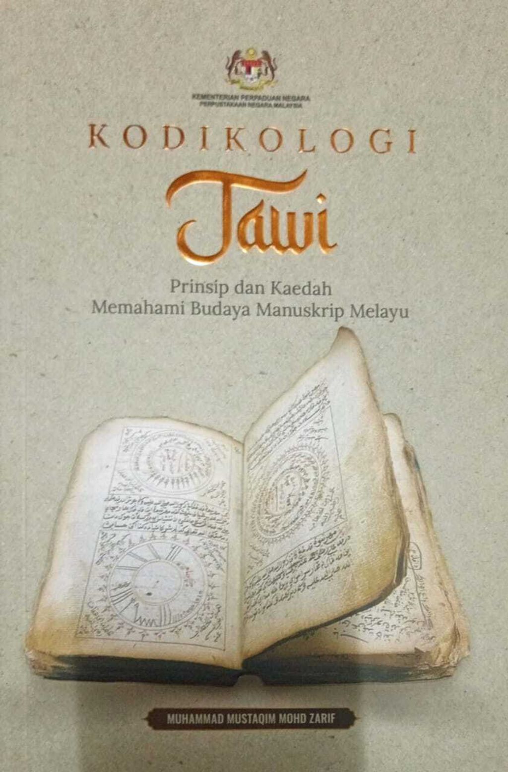 WhatsApp_Image_2024-06-13_at_14.07.34