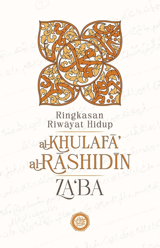 Screenshot_2024-06-24_102325