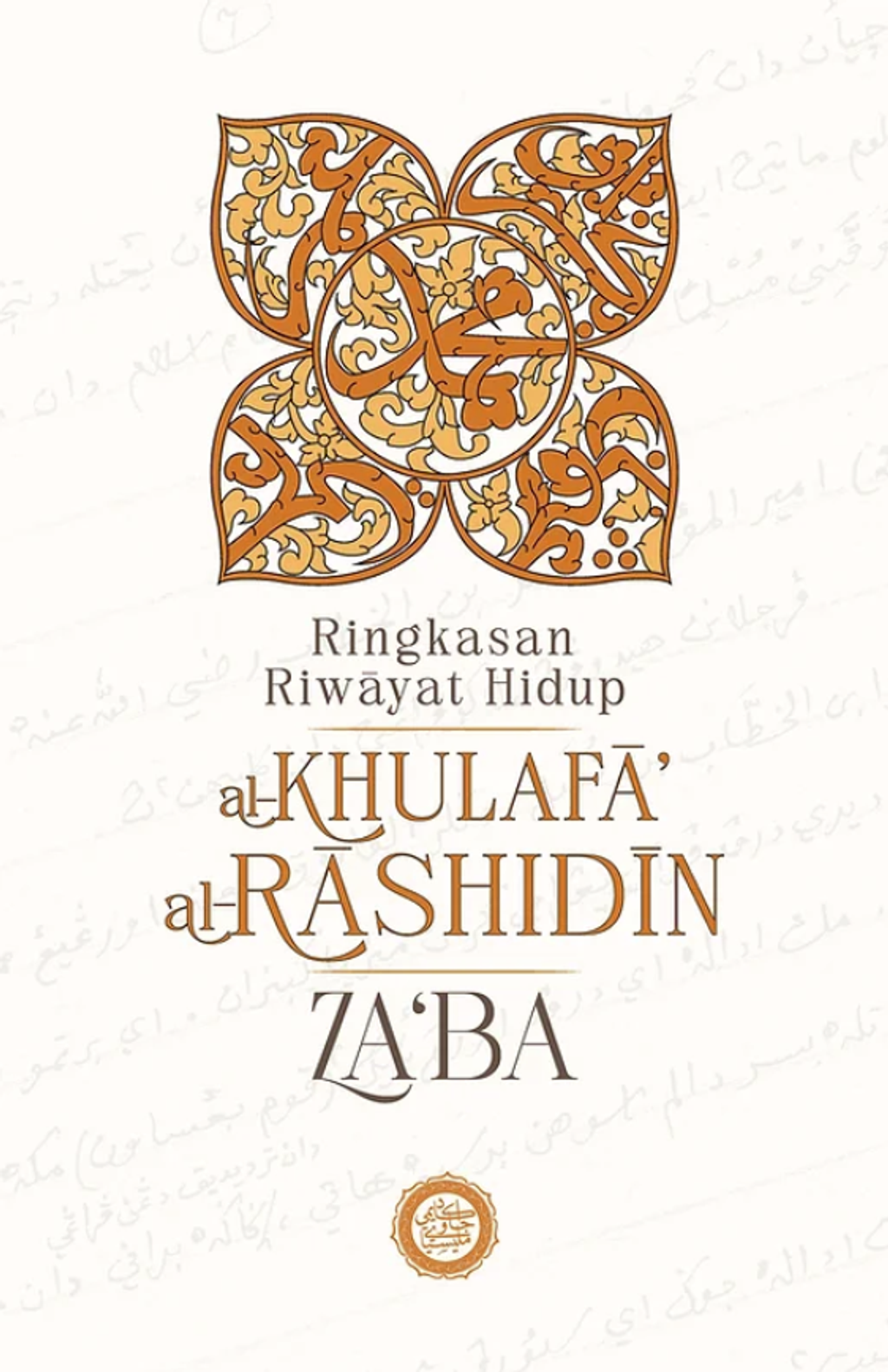 Screenshot_2024-06-24_102325