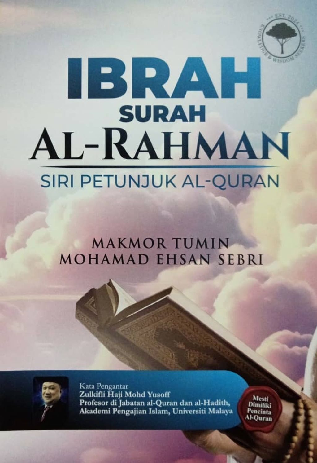 WhatsApp_Image_2024-06-24_at_10.43.41