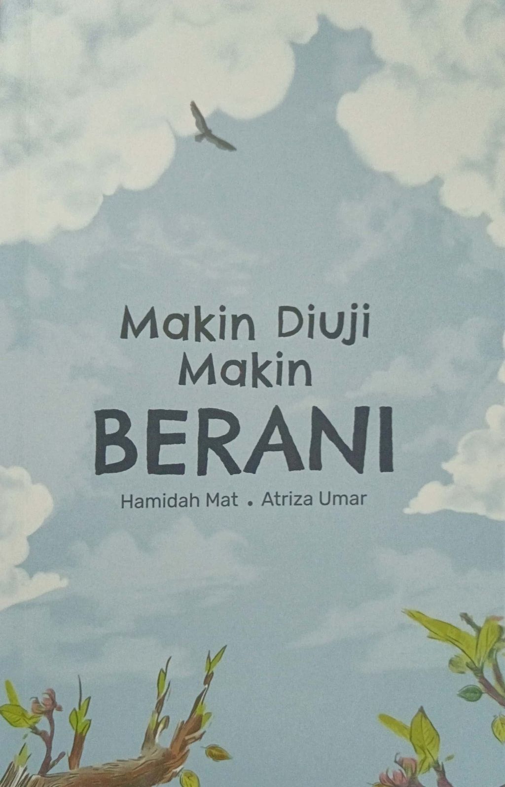 WhatsApp_Image_2024-06-26_at_12.08.54