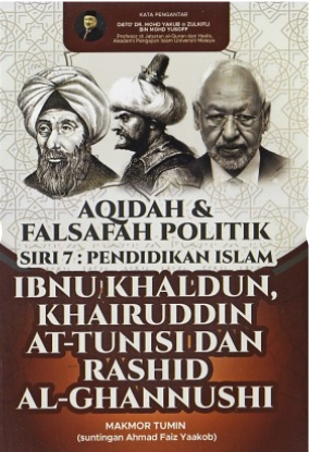 Screenshot_2024-07-09_163800