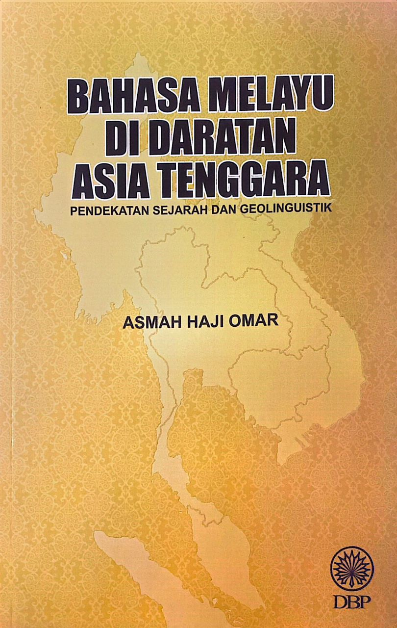 e6d2fbfc-10da-4d49-b74f-5fee311c8ed6__1_