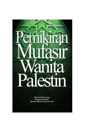 Pemikiran_Musafir_Wanita_Palestin-305x305.jpg