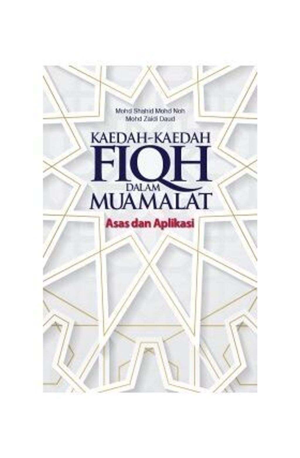 Kaedah-kaedah_Fiqh_dalam_Muamalat-305x305.png