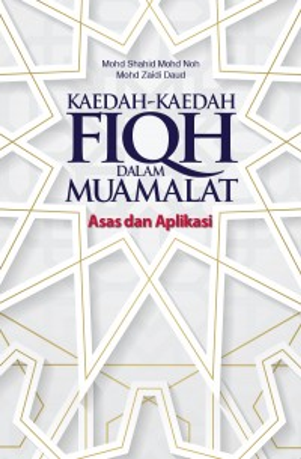 Kaedah-kaedah_Fiqh_dalam_Muamalat-305x305