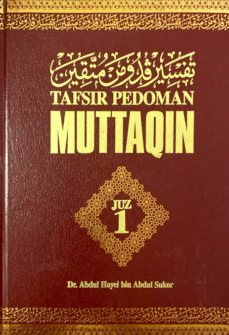tpm1