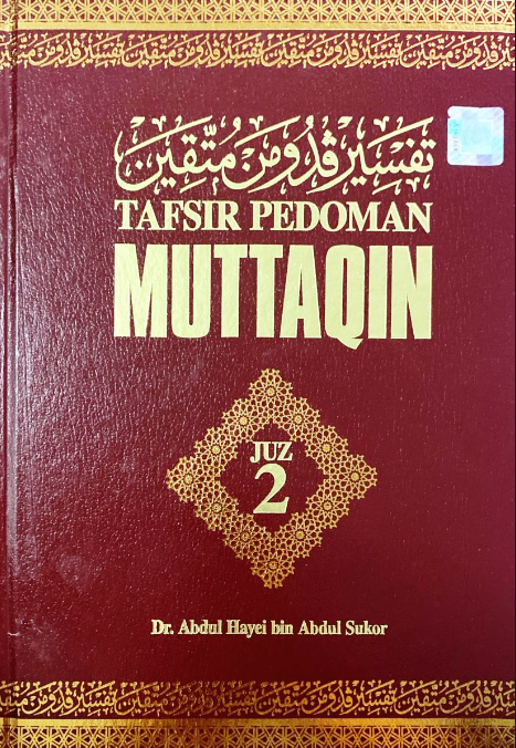 tpm2