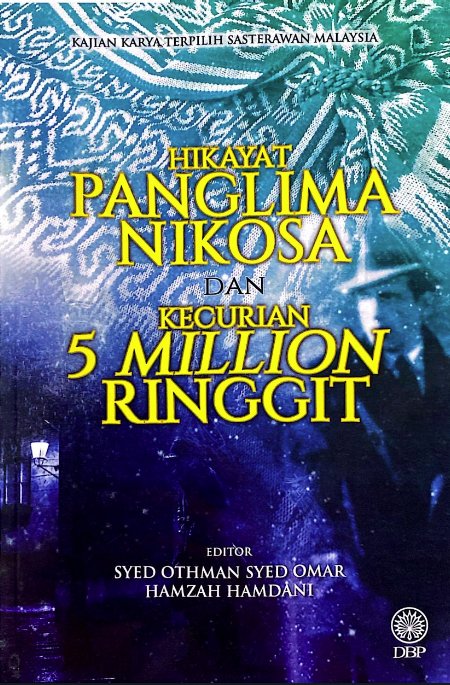 nikosqa