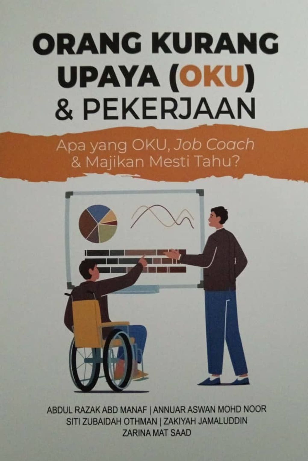 e1ea4bef-b649-4b9d-b33d-bf42d834a897