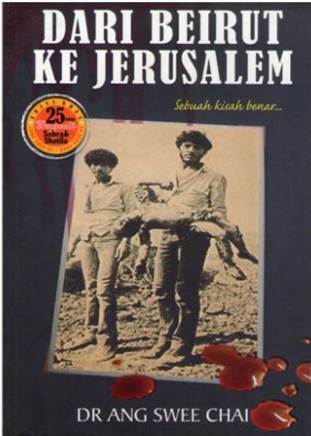 45c98d81-6a22-437f-b8c0-4f55af44a98a