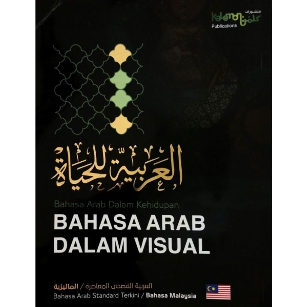 my-11134207-23030-natjgrvjkvove1