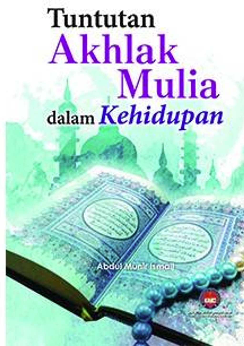 Screenshot_2023-12-27_162202