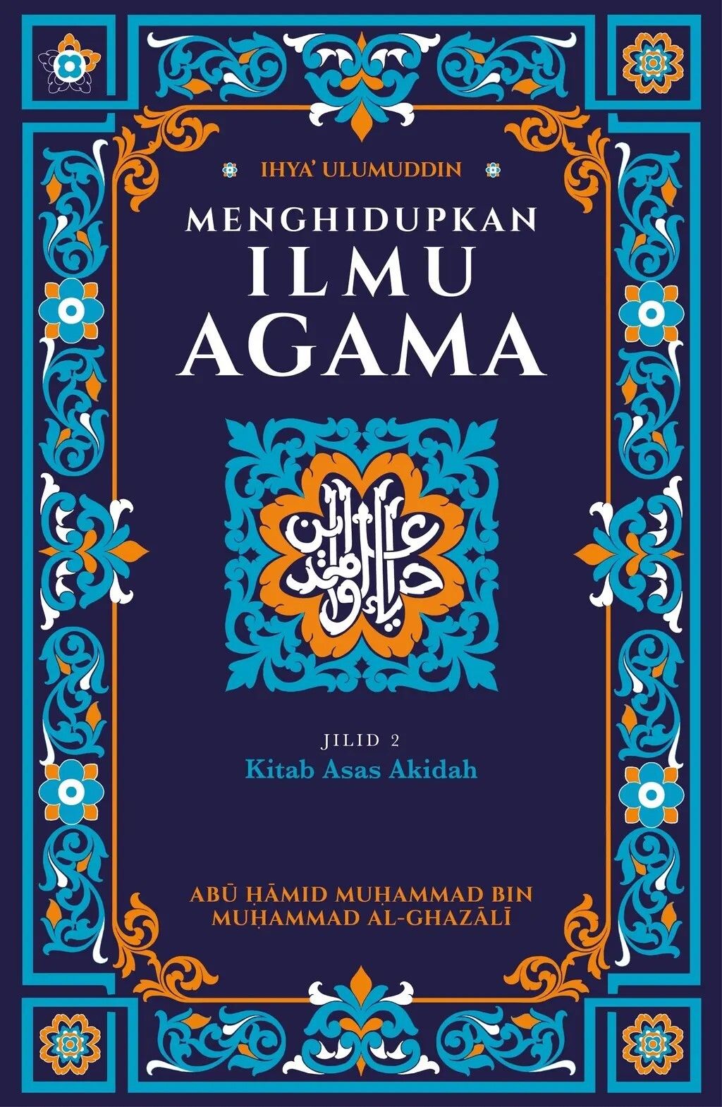 sjQIXPpU6581da1f48a00_1703008799