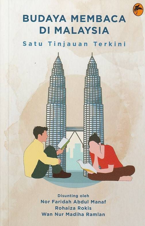 147886361