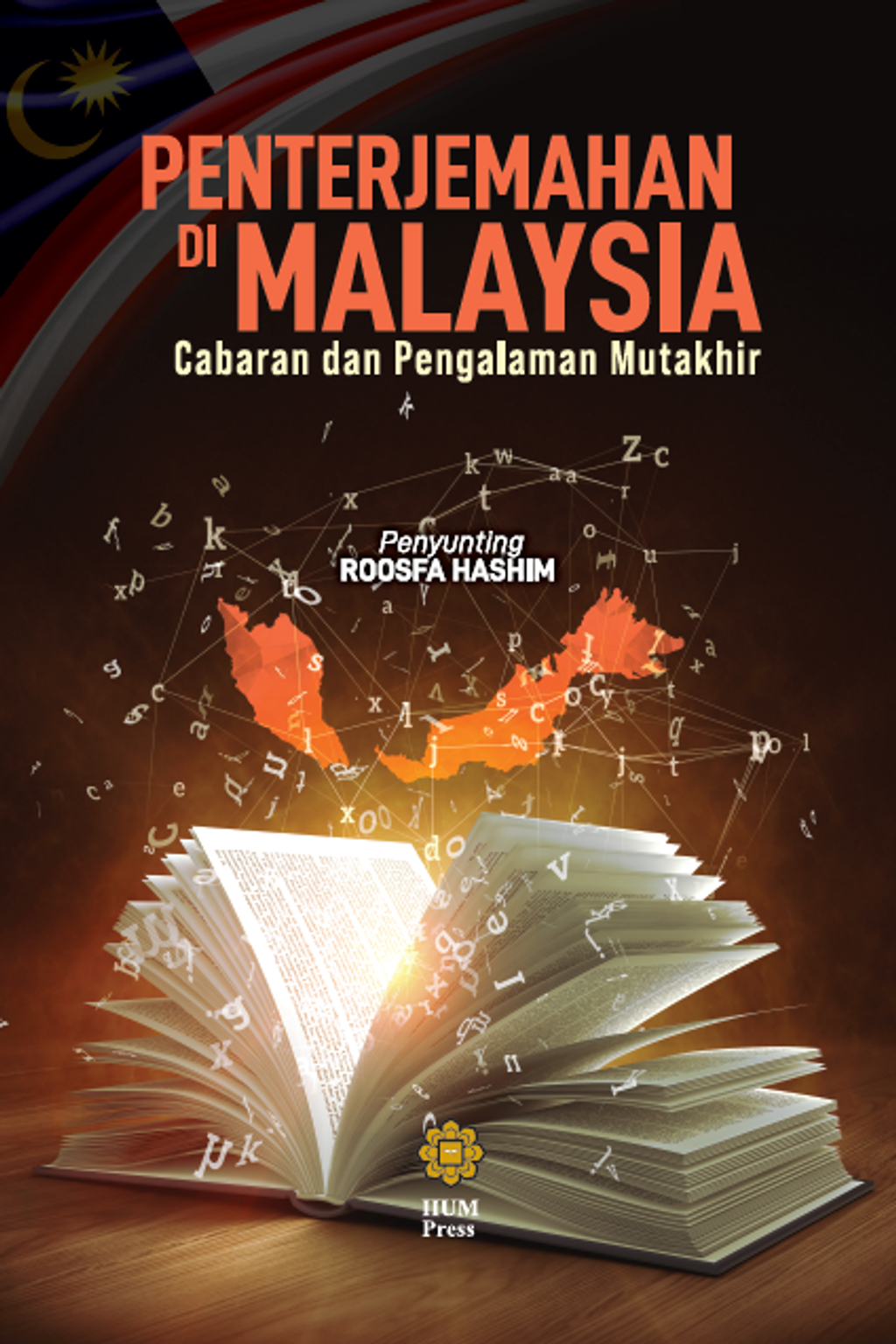 c0kUN2zJ1703054251-424x636