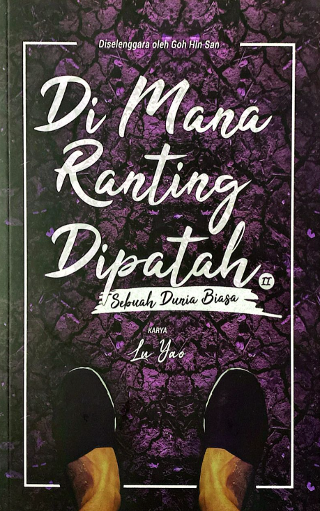 ddff
