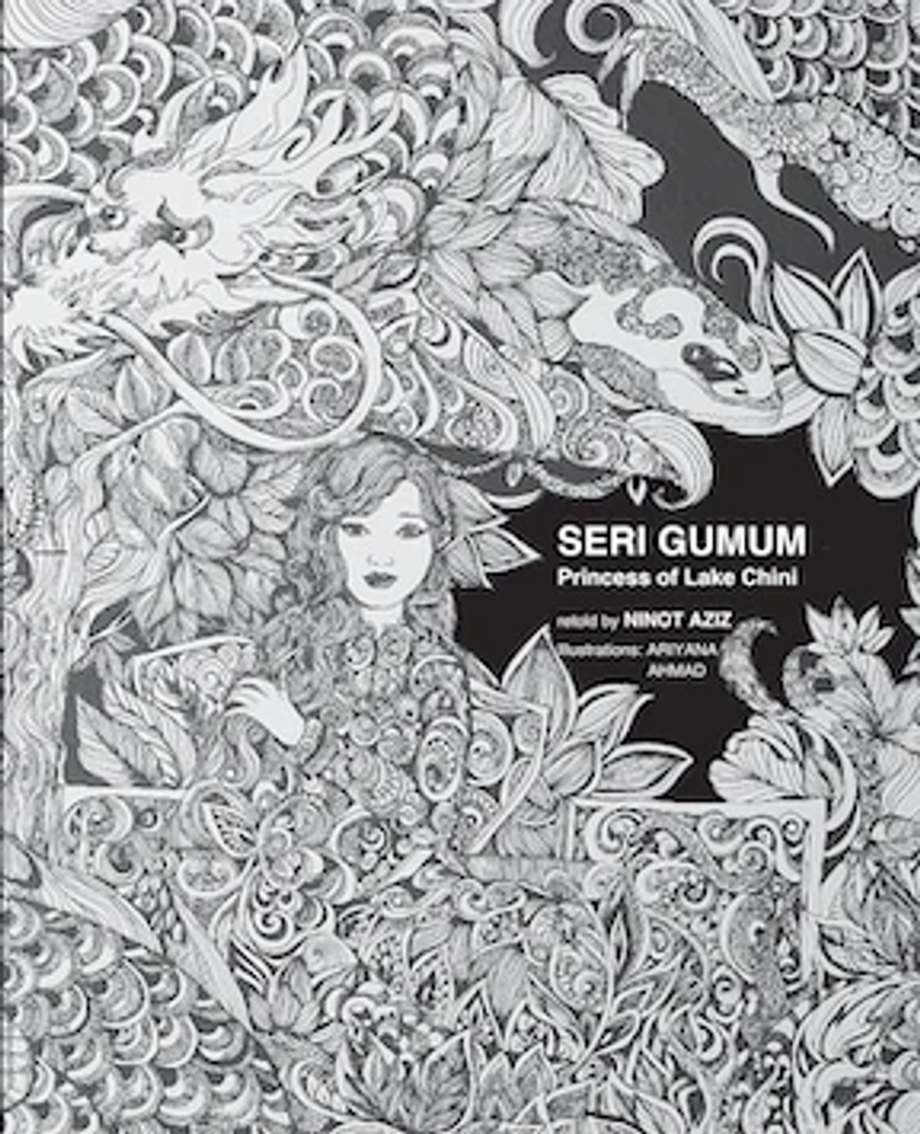 SeriGumumcover-small-ENG
