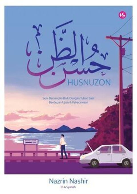 91f48cce-4d56-4e23-9fa8-2103d8e651c6