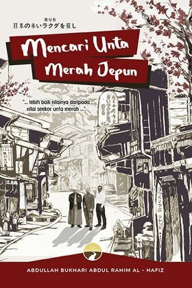 Mencari-Unta-Merah-Jepun