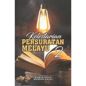 94e721e0-1329-4da5-94a7-274c0530930e