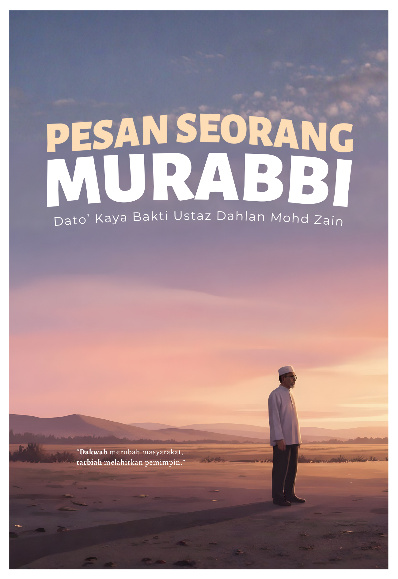 FrontCover_PSM