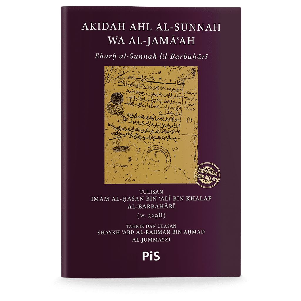 SyarhusSunnah_D