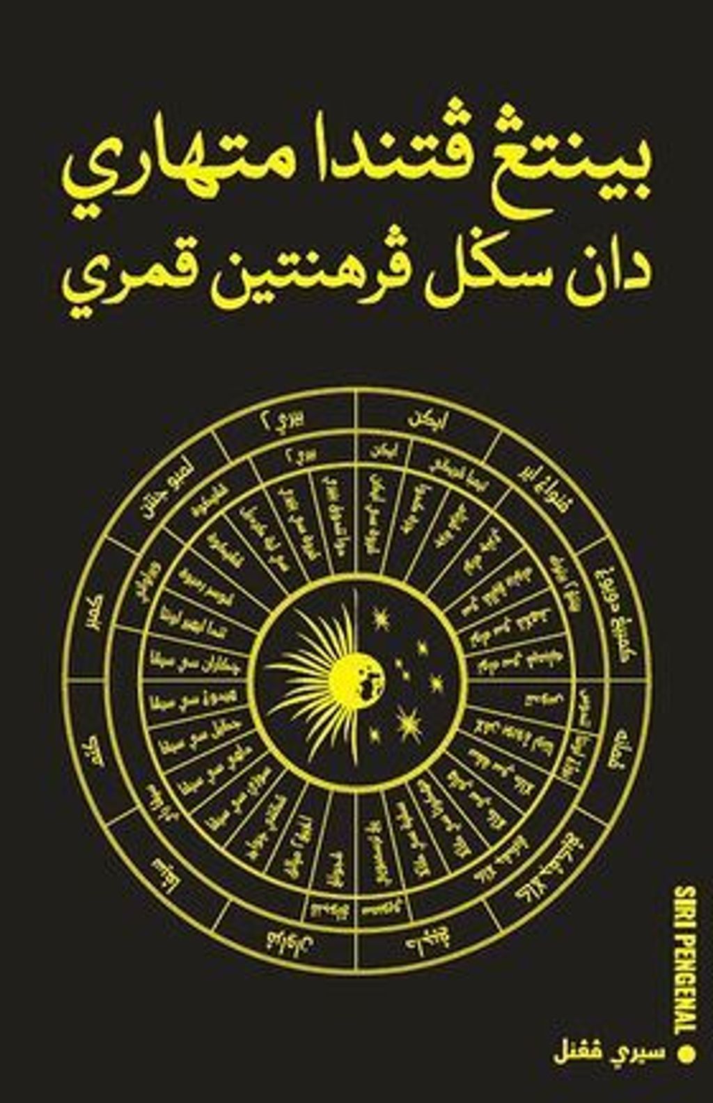 626328d0-d493-4fe6-9ef4-d97bbf77cf38