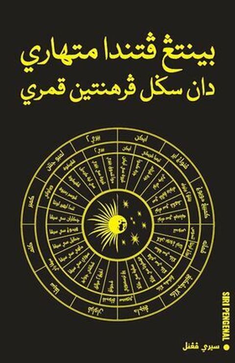 626328d0-d493-4fe6-9ef4-d97bbf77cf38