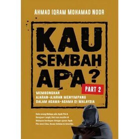 dab1802e-0c06-4ff1-b9a7-d40092a8dc9c