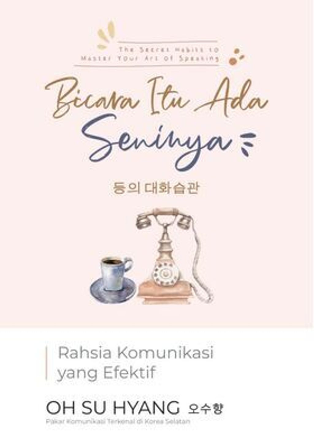 Cover_PTS_The_Secret_Habits_to_Master_Your_Art_of_Speaking_korean.jpeg