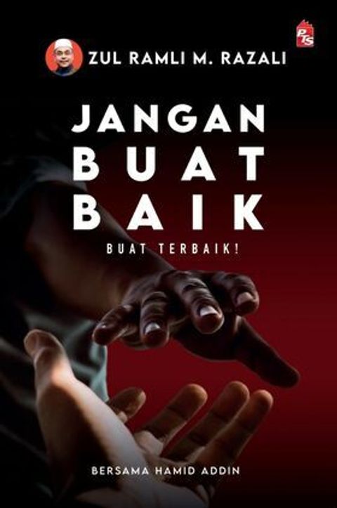 Portal_Jangan_Buat_Baik.jpg