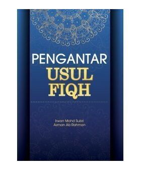 pengantar_usul_fiqh-250x300.jpg