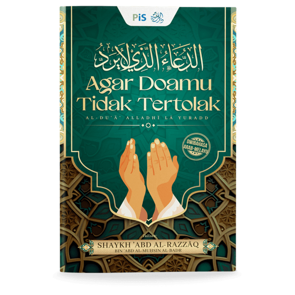 ADTT_Depan-min-600x600