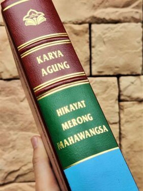 Hikayat-Merong-Mahawangsa-01-1152x1536.jpg