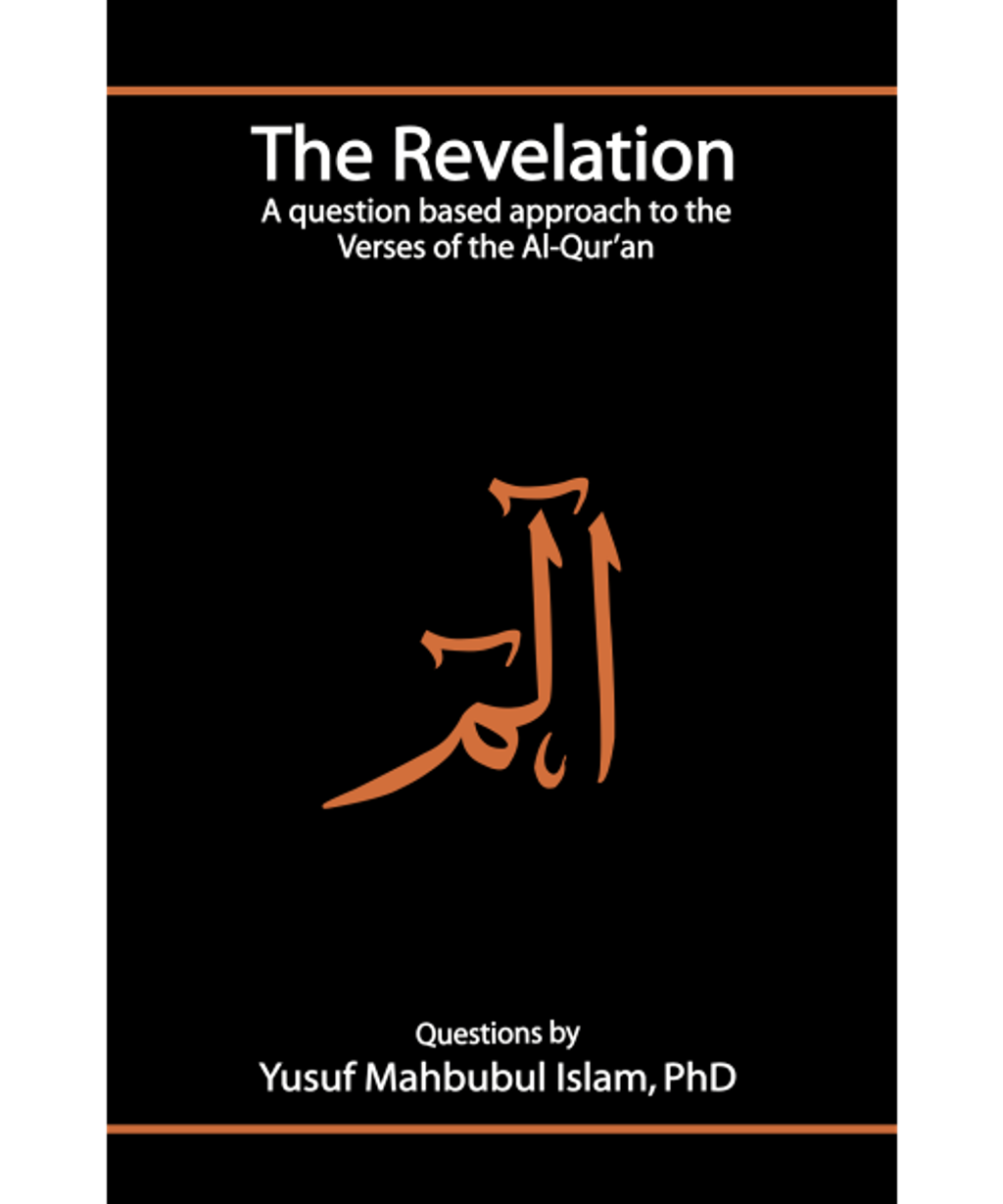 Screenshot_2023-05-19_at_10.17.47_AM-500x600