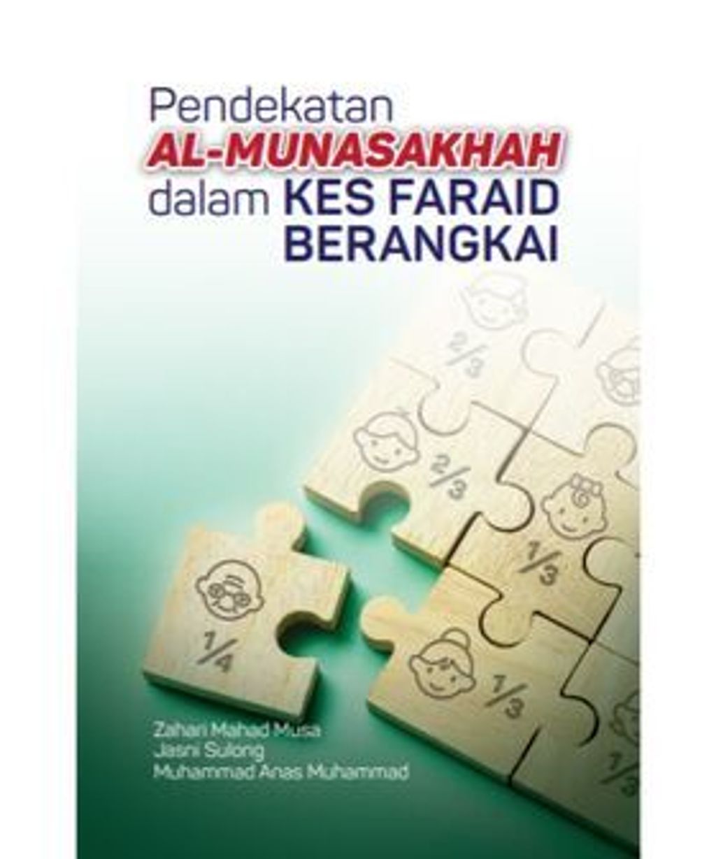 Screenshot_2025-01-15_at_11-10-35_USIM_eDocs_-_Cover_Pendekatan_Al-Munasakhah_A.pdf_-_All_Documents-500x600.png