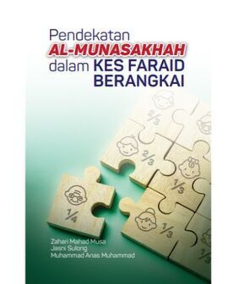 Screenshot_2025-01-15_at_11-10-35_USIM_eDocs_-_Cover_Pendekatan_Al-Munasakhah_A.pdf_-_All_Documents-500x600.png