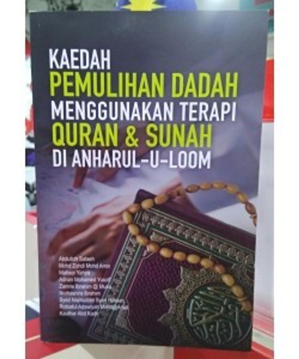 WhatsApp_Image_2021-10-06_at_2.38.14_PM-250x300