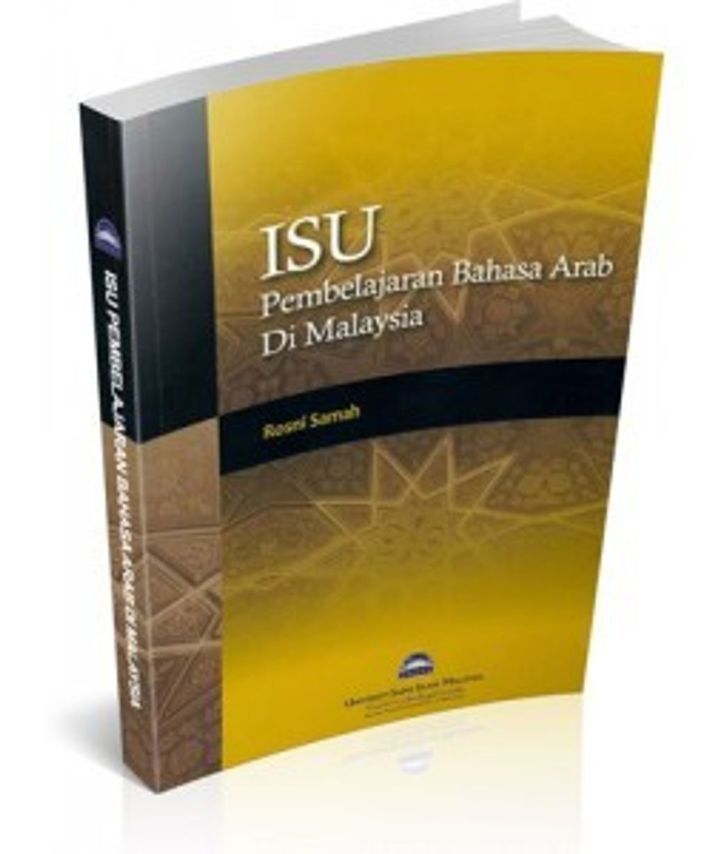 isupembelajaran-ba-250x300